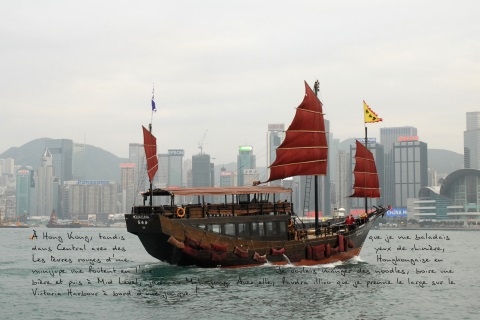 photopoeme Dans les yeux d'une Hongkongaise