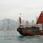 photopoeme Dans les yeux d'une Hongkongaise