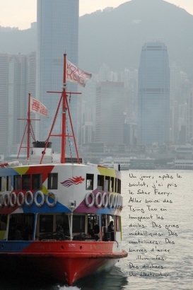 photopoeme Star Ferry