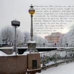 photopoeme Légendes oubliées